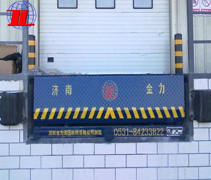 德州固定式液压登车桥