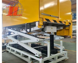 德州钢性链升降平台(刚性链升降机)